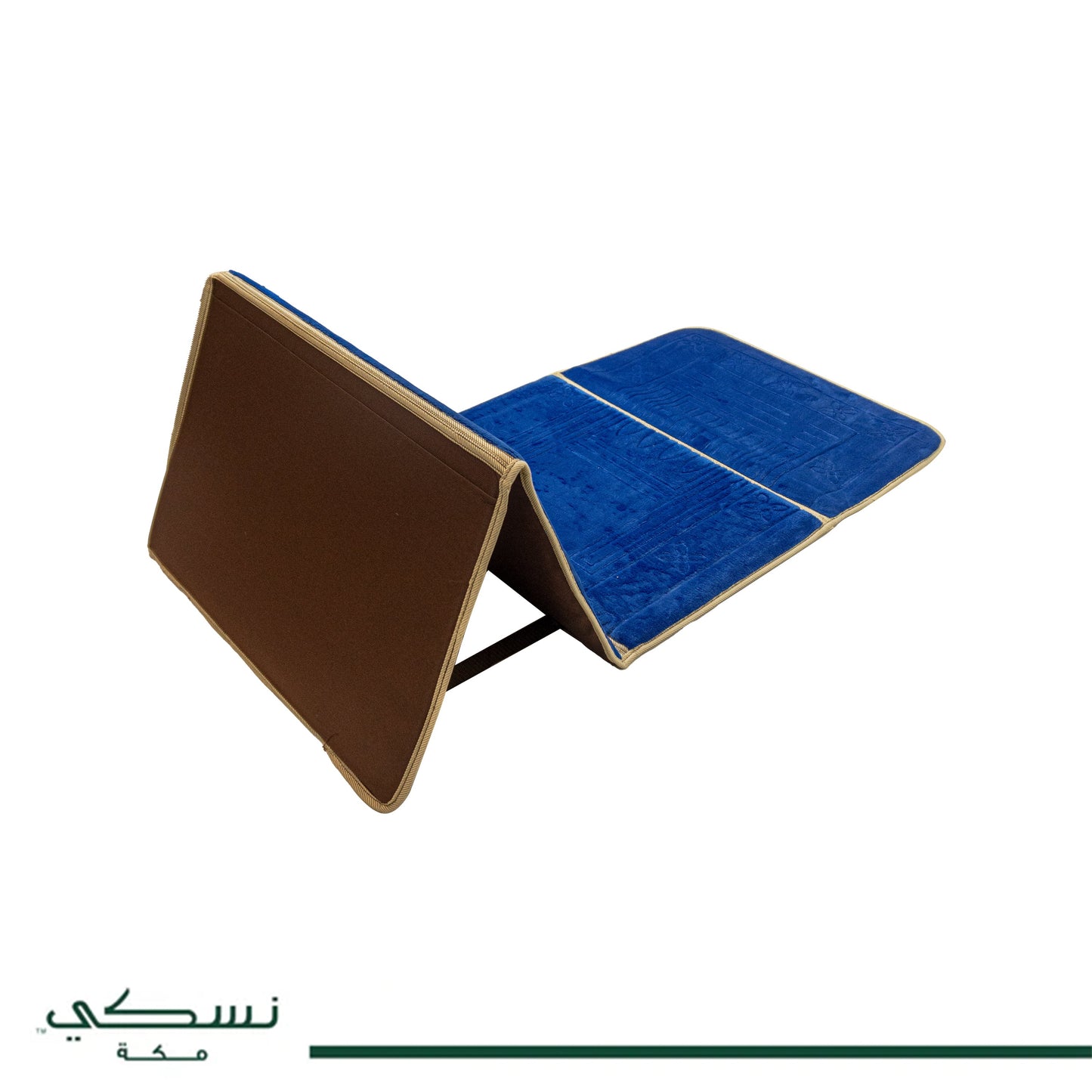Foldable Prayer Mat Al - Raha Blue - Nusuki SA