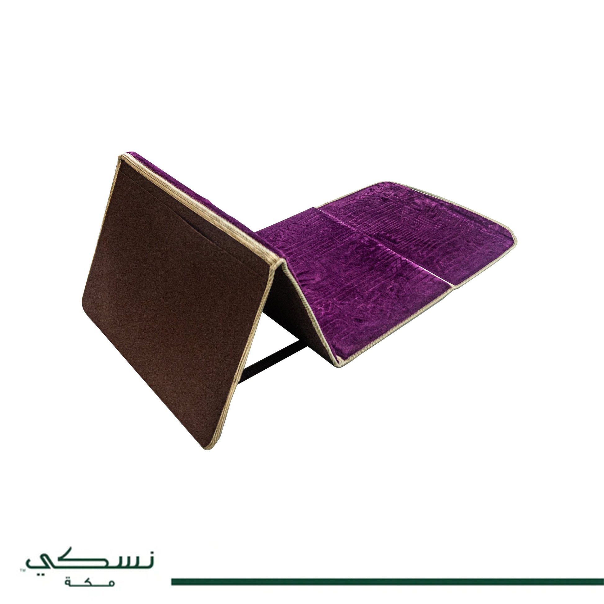Foldable Prayer Mat Al - Raha Dark Violet - Nusuki SA