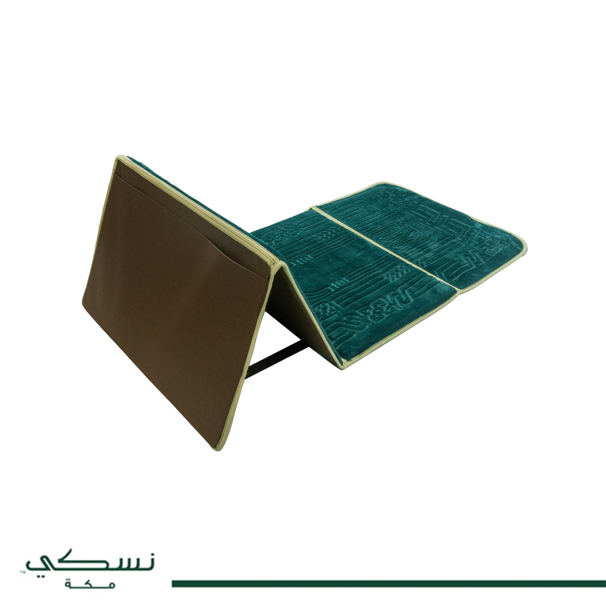 Foldable Prayer Mat Al - Raha Green - Nusuki SA