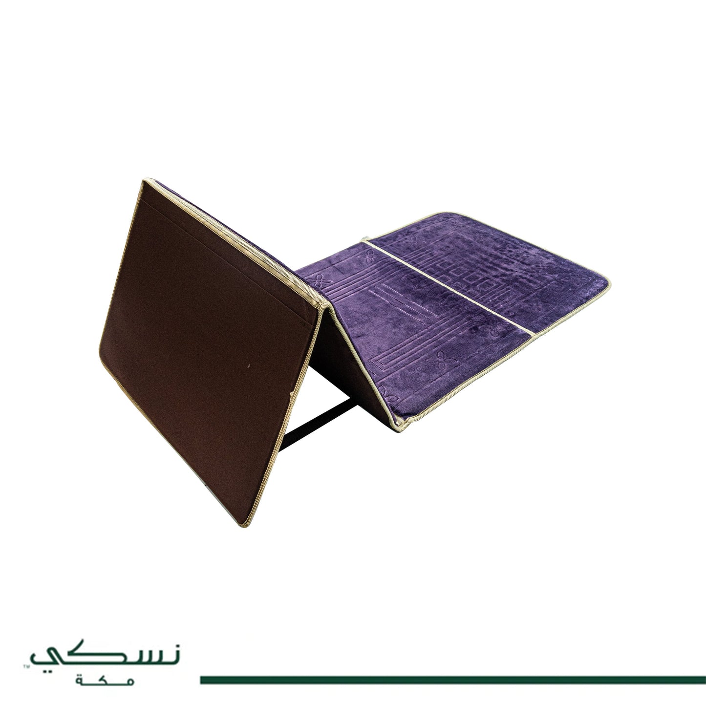 Foldable Prayer Mat Al - Raha Light Violet - Nusuki SA