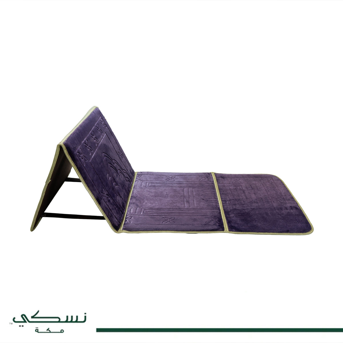 Foldable Prayer Mat Al-Raha Light Violet – Nusuki SA