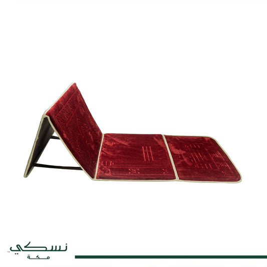 Foldable Prayer Mat Al - Raha Red - Nusuki SA