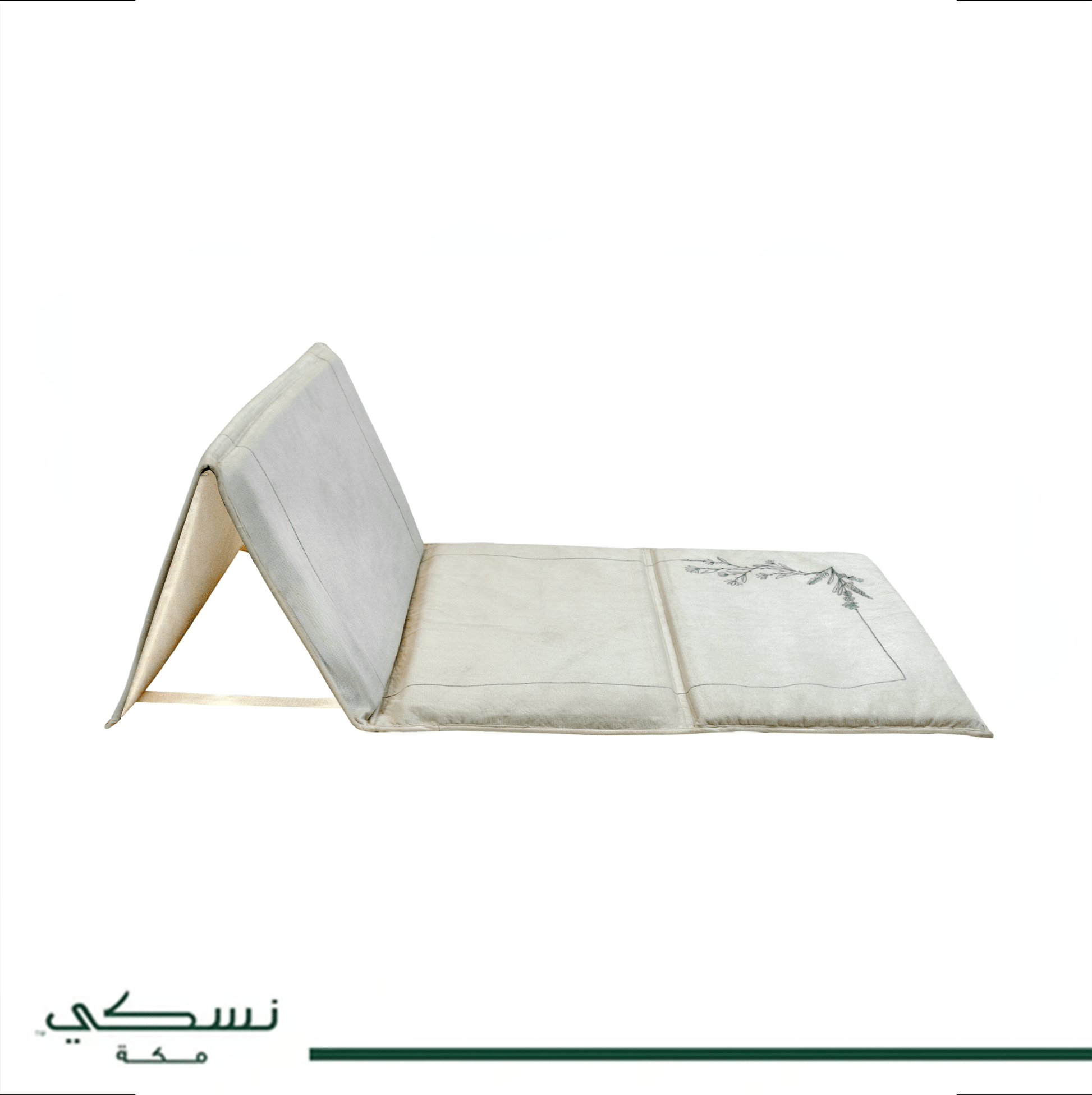 Foldable Prayer Mat Embroidered with Wasjud Waqtarib - Beige - Nusuki SA