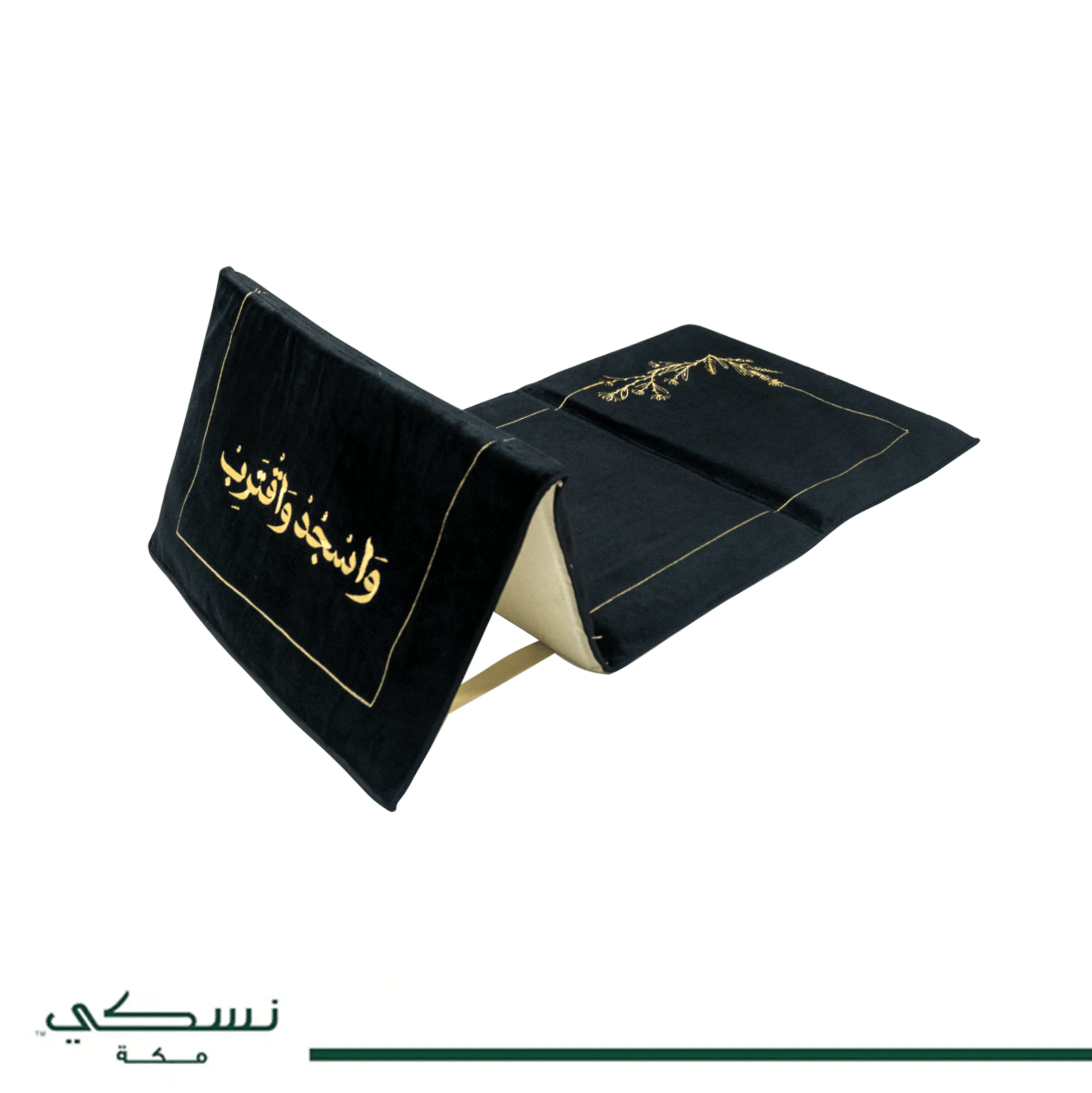 Foldable Prayer Mat Embroidered with Wasjud Waqtarib - Black - Nusuki SA