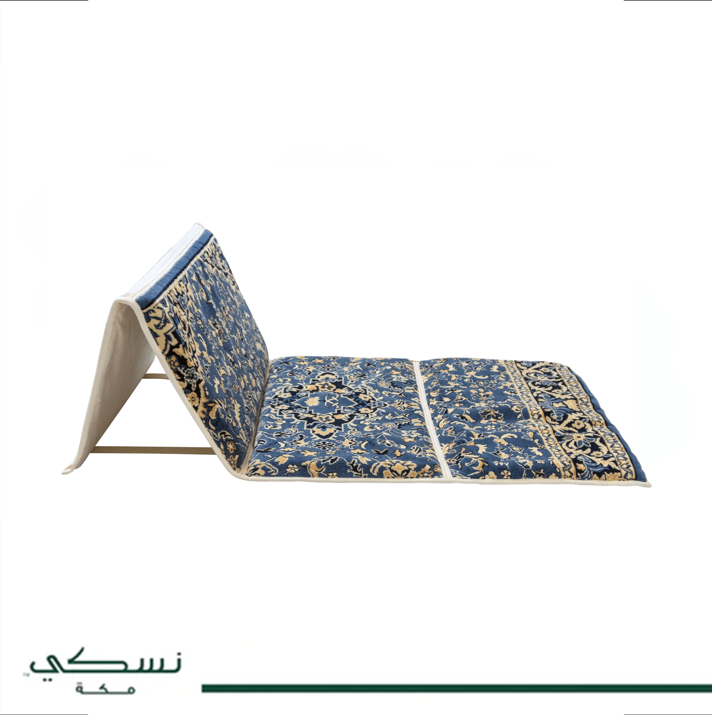 Foldable Prayer Mat Rawdat Al Haramain Blue (S) – Nusuki SA