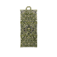 Foldable Prayer Mat Rawdat Al Haramain (S) - Nusuki SA
