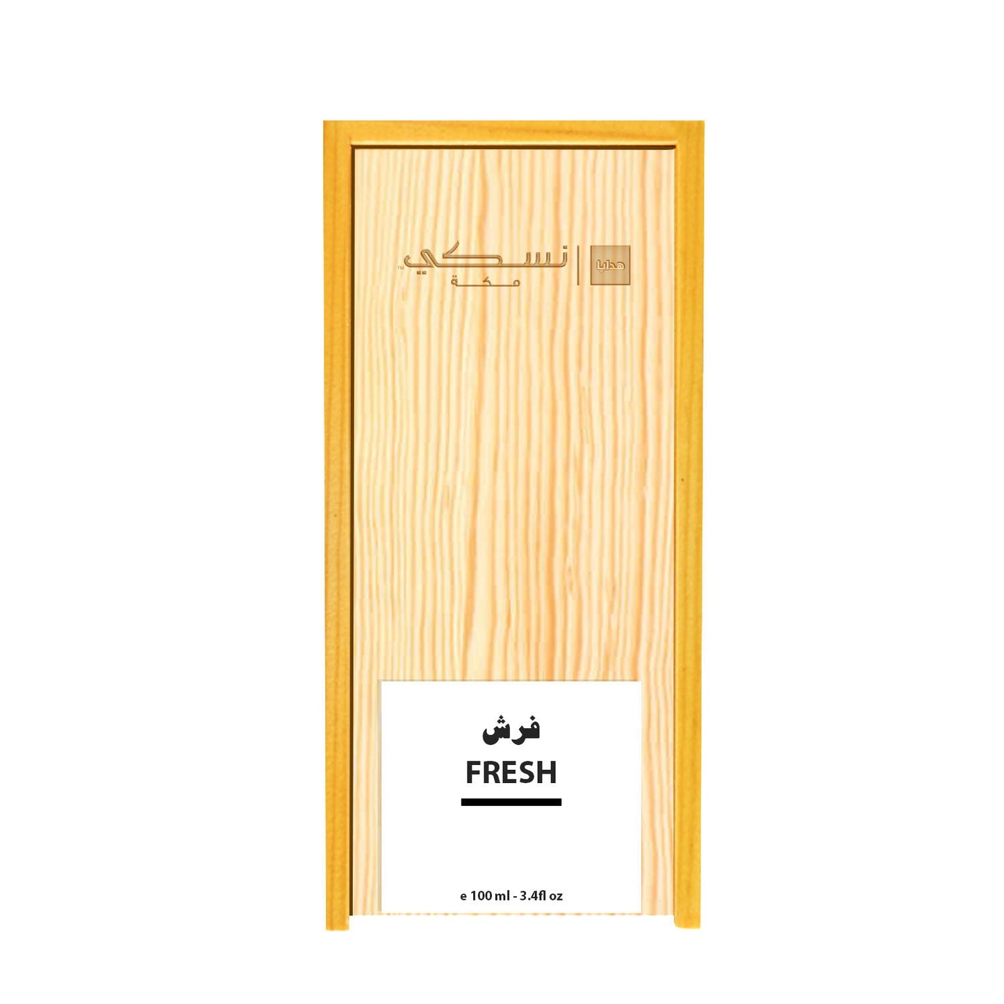 Fresh Perfume - 100 ml - Nusuki SA