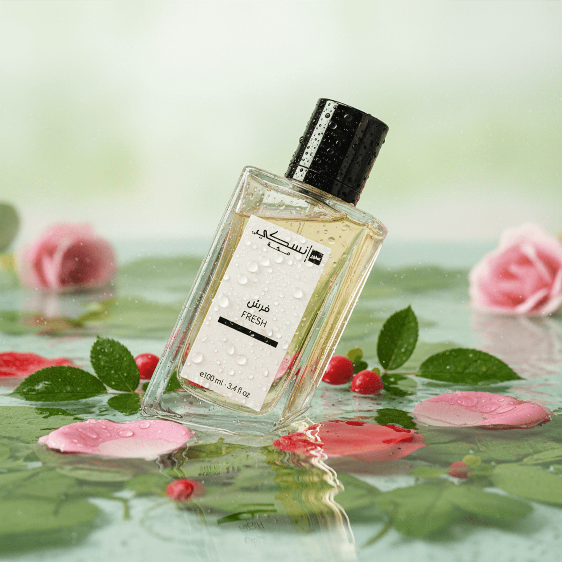 Fresh Perfume - 100 ml - Nusuki SA