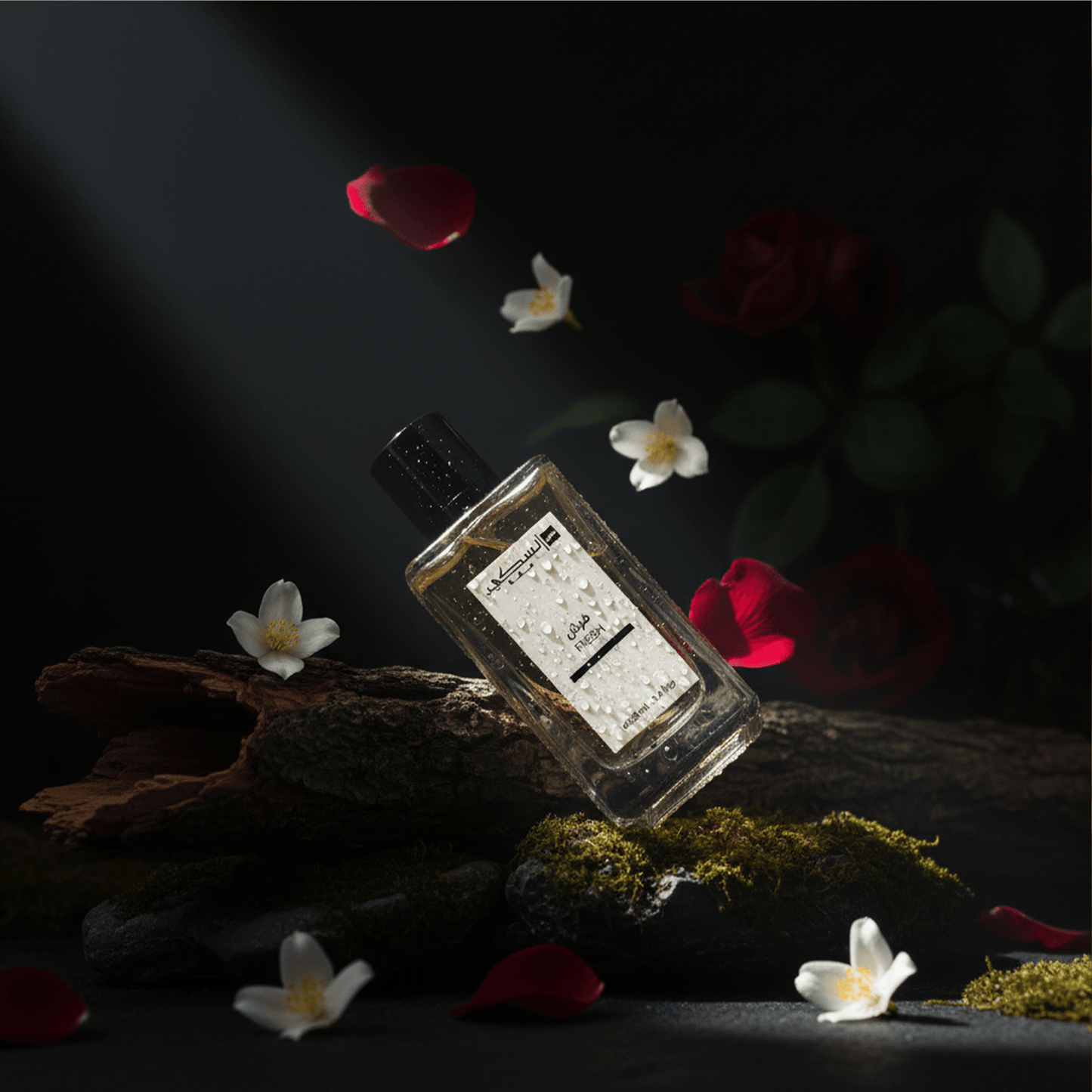 Fresh Perfume - 100 ml - Nusuki SA