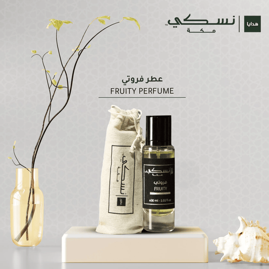 Fruity Perfume - 30 ml - Nusuki SA