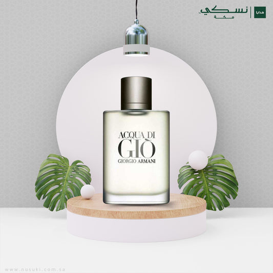 Giorgio Armani Acqua Di Gio Eau De Toilette 200ml - Nusuki SA
