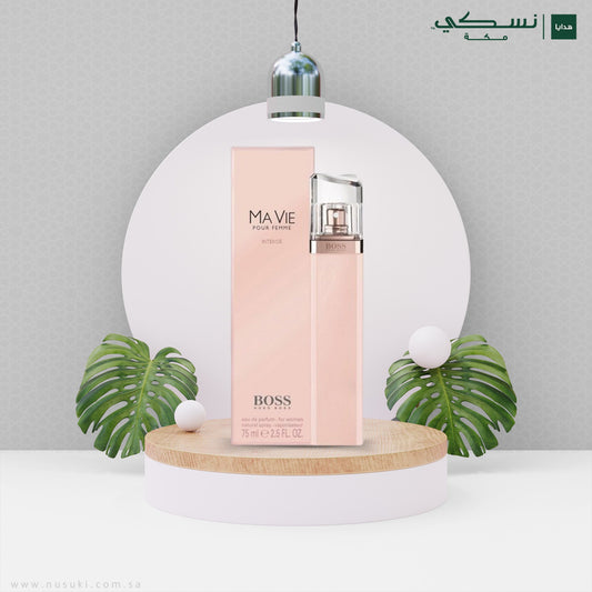 Hugo Boss Ma Vie Perfume 75ml - Nusuki SA