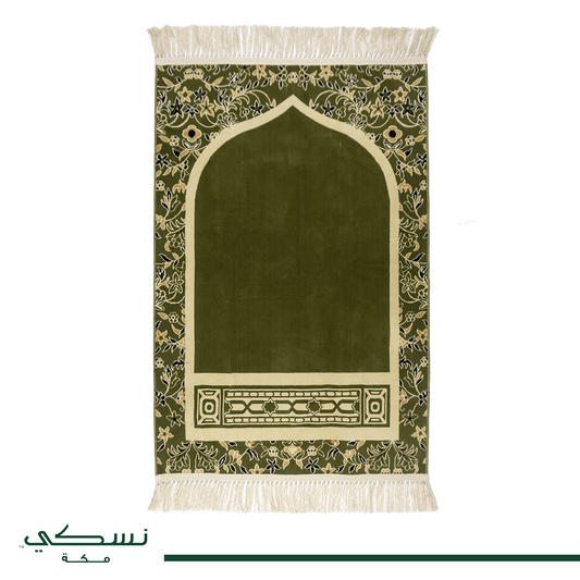 Imam Al Haram Al Makki Prayer Mat XL with Handbag - Nusuki SA