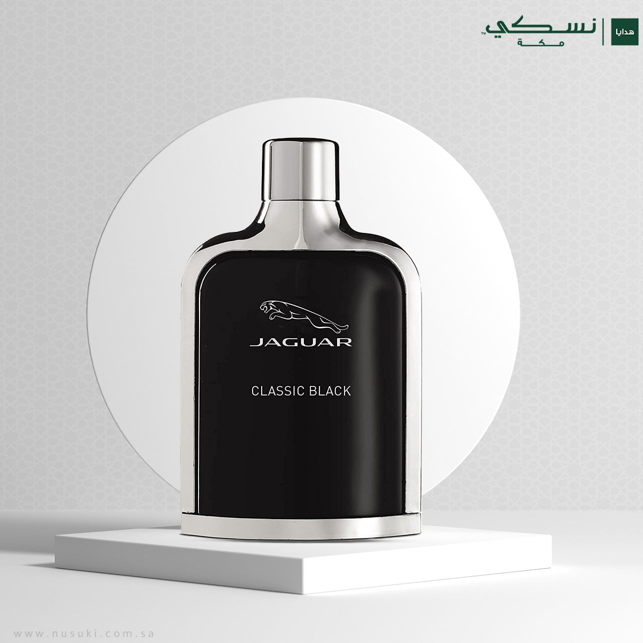 Jaguar Classic Black 100ml - Nusuki SA
