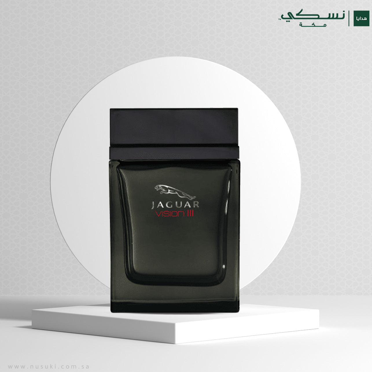 Jaguar Vision Eau de Toilette 100ml - Nusuki SA