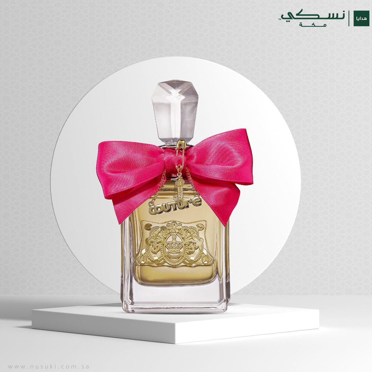 Juicy Couture Viva La Juicy 100ml - Nusuki SA