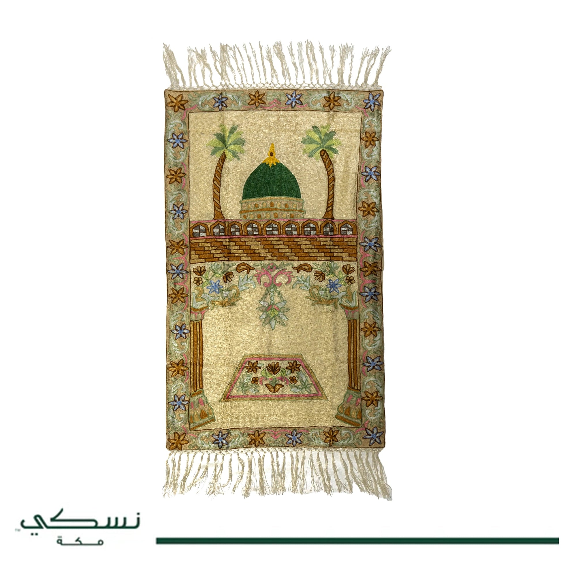Kashmir Embroidered Prayer Mat-Madinah Design 1 - Nusuki SA