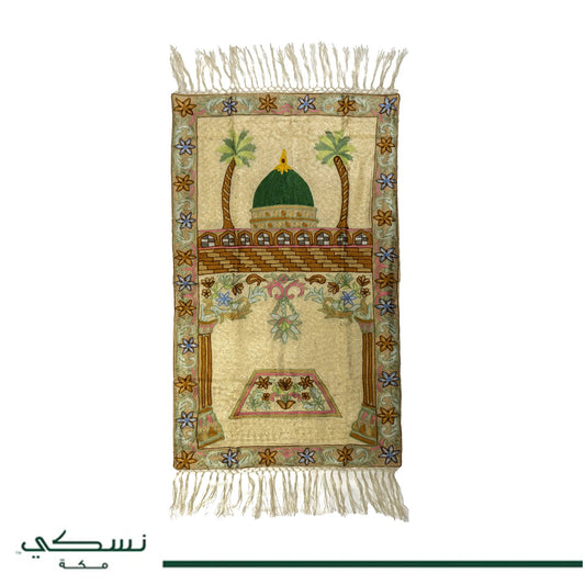Kashmir Embroidered Prayer Mat-Madinah Design 1 - Nusuki SA