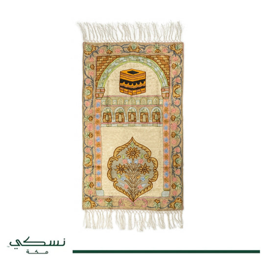 Kashmir Embroidered Prayer Mat-Makkah Design 1 - Nusuki SA