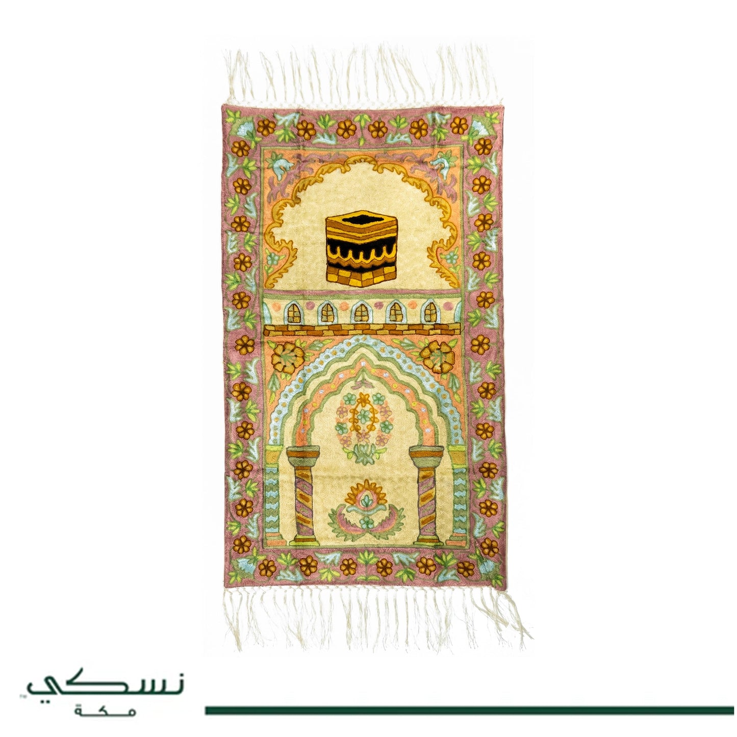 Kashmir Embroidered Prayer Mat-Makkah Design 2 - Nusuki SA