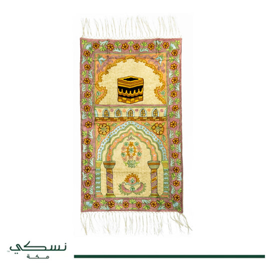 Kashmir Embroidered Prayer Mat-Makkah Design 2 - Nusuki SA