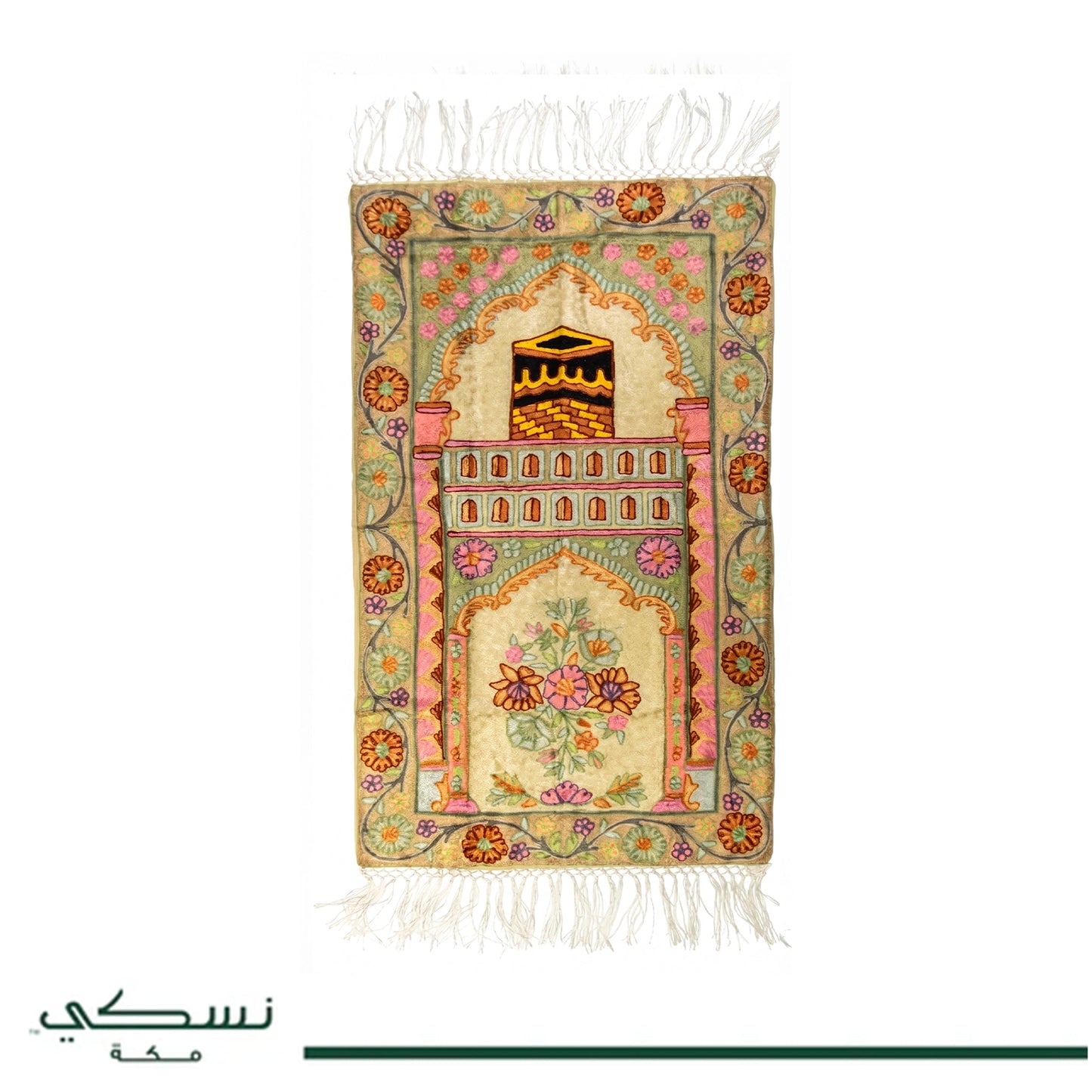 Kashmir Embroidered Prayer Mat-Makkah Design 3 - Nusuki SA