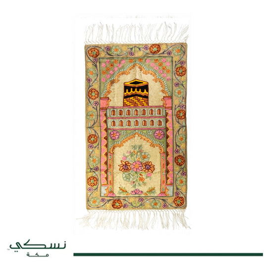Kashmir Embroidered Prayer Mat-Makkah Design 3 - Nusuki SA