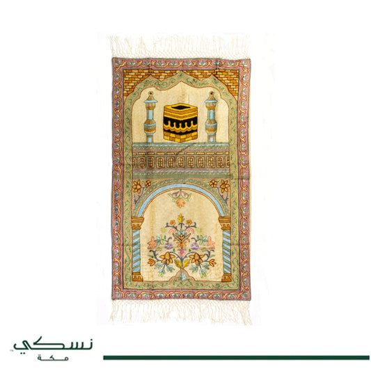 Kashmir Embroidered Prayer Mat-Makkah Design 4 - Nusuki SA