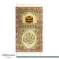 Kashmir Embroidered Prayer Mat-Makkah Design 5 - Nusuki SA