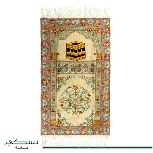 Kashmir Embroidered Prayer Mat-Makkah Design 5 - Nusuki SA