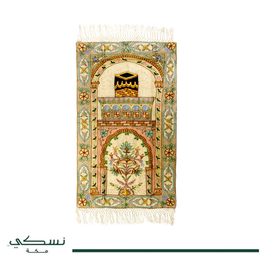 Kashmir Embroidered Prayer Mat-Makkah Design 6 - Nusuki SA