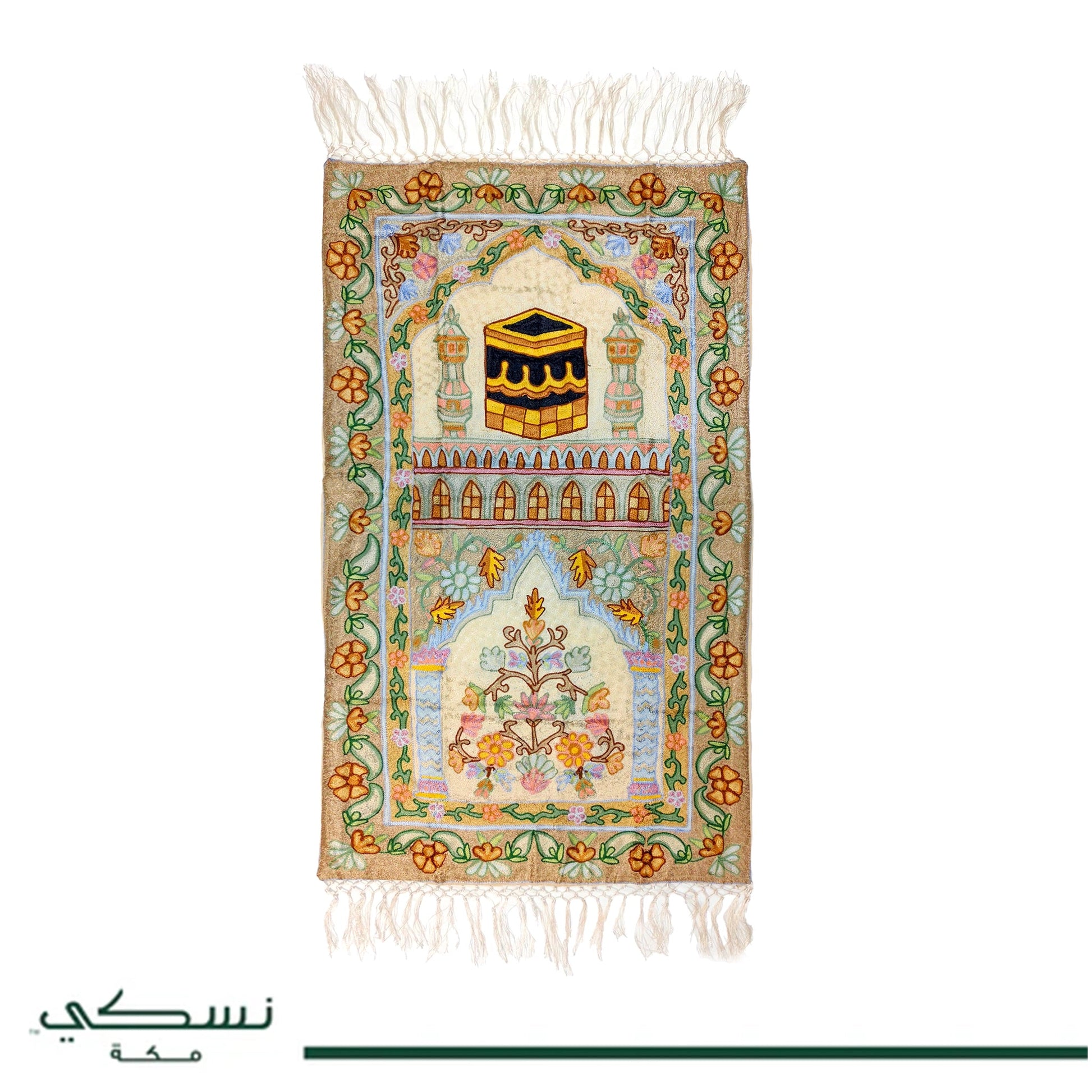 Kashmir Embroidered Prayer Mat-Makkah Design 7 - Nusuki SA