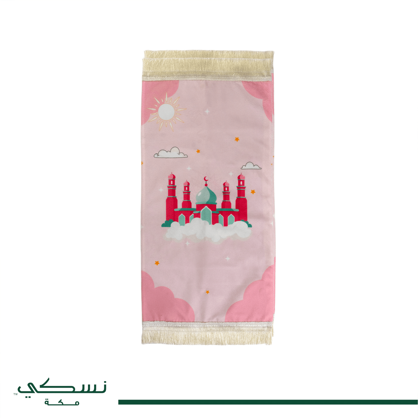 Kids Prayer Set Let Us Pray - Girls - Nusuki SA