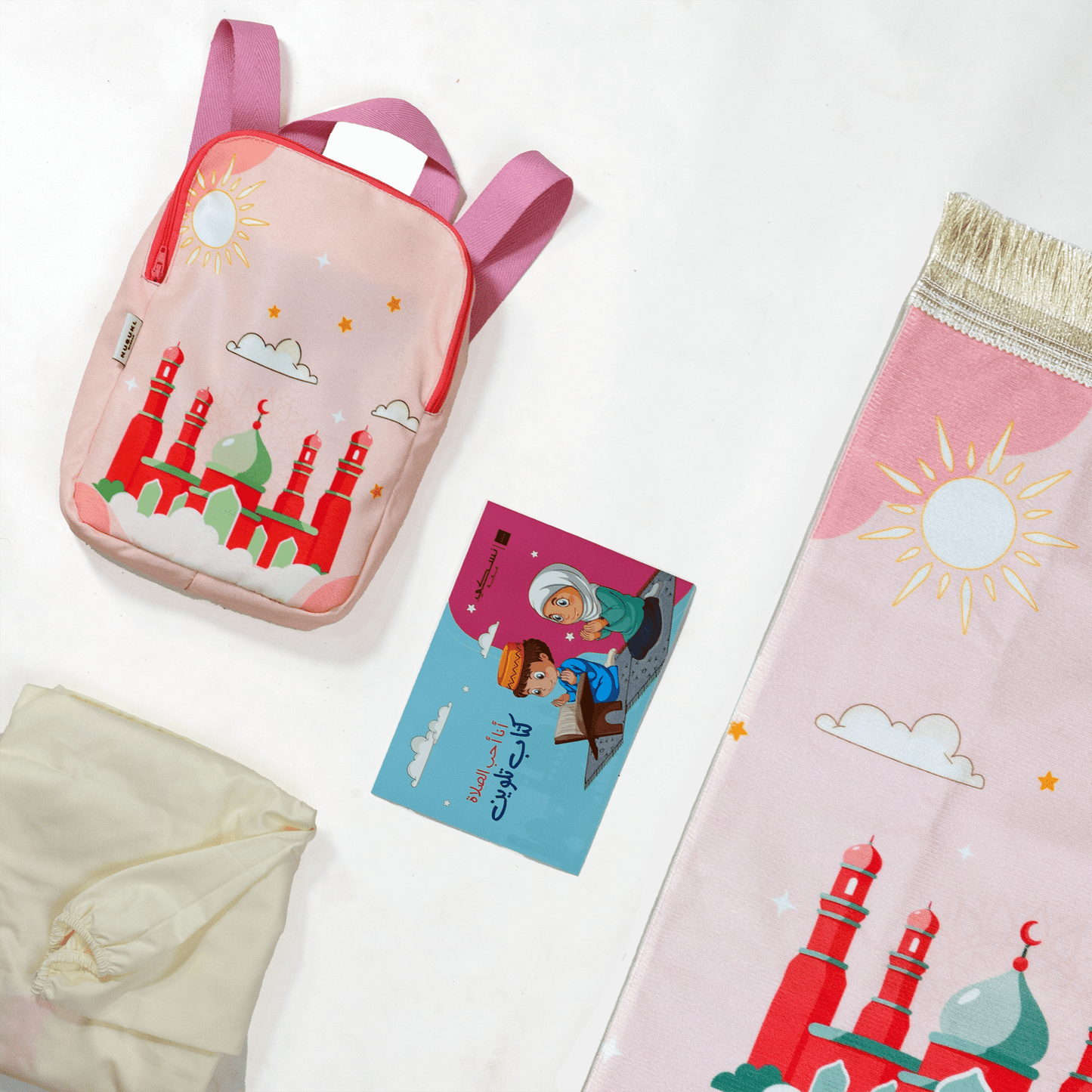 Kids Prayer Set Let Us Pray - Girls - Nusuki SA