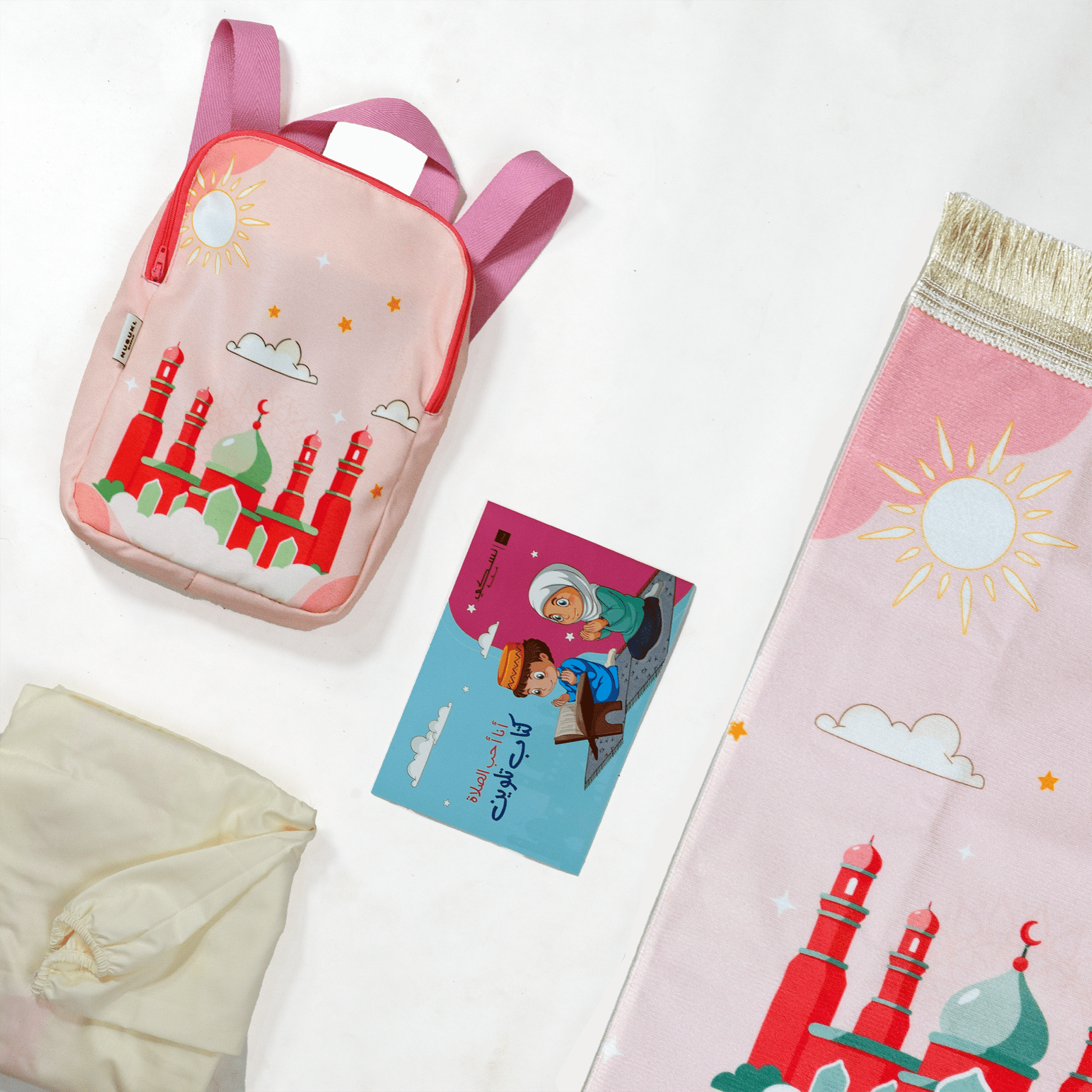 Kids Prayer Set Let Us Pray - Girls - Nusuki SA