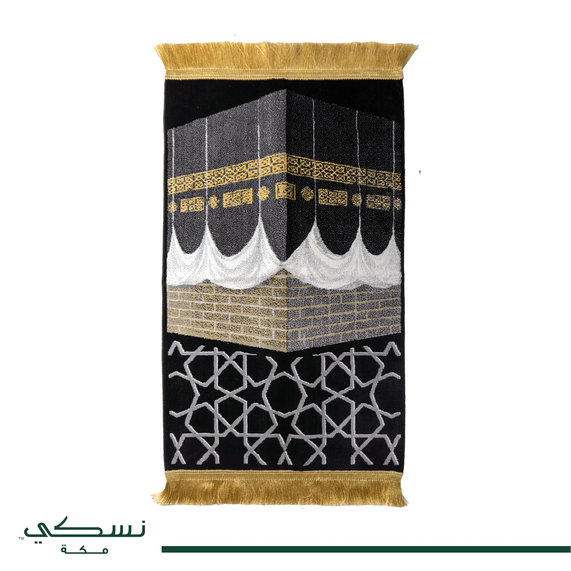 Kiswah of the Kaaba Prayer Mat - Nusuki SA