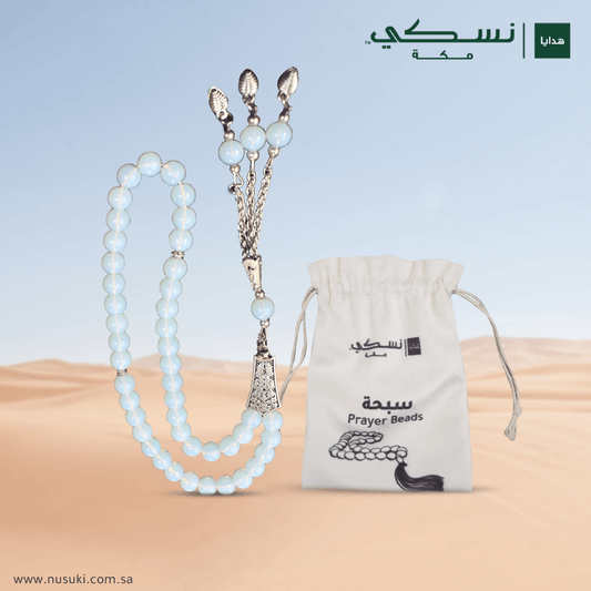 Light Blue Gemstone beads - Nusuki SA