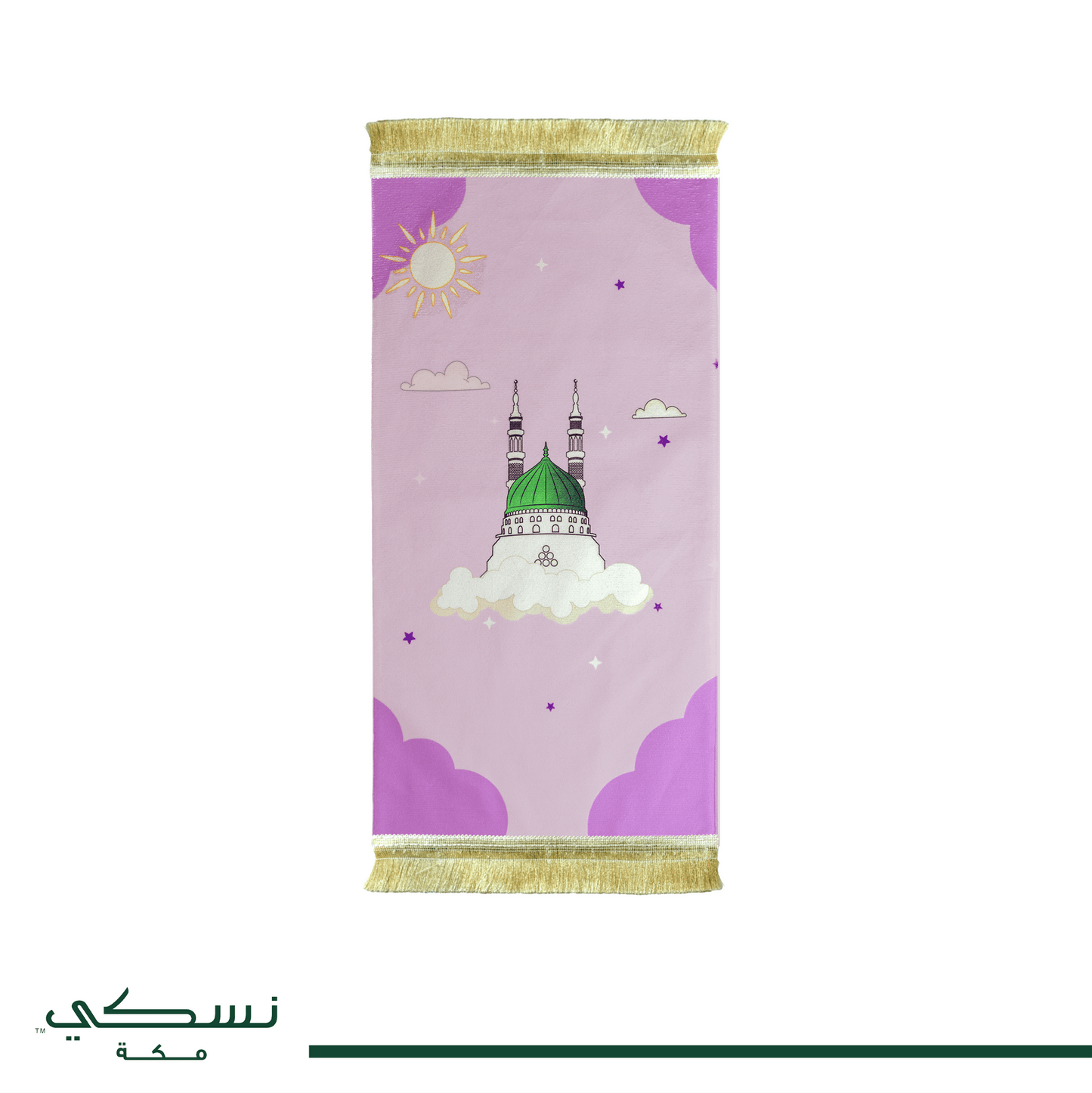 Madina Dome Kids Set Light Purple - Nusuki SA