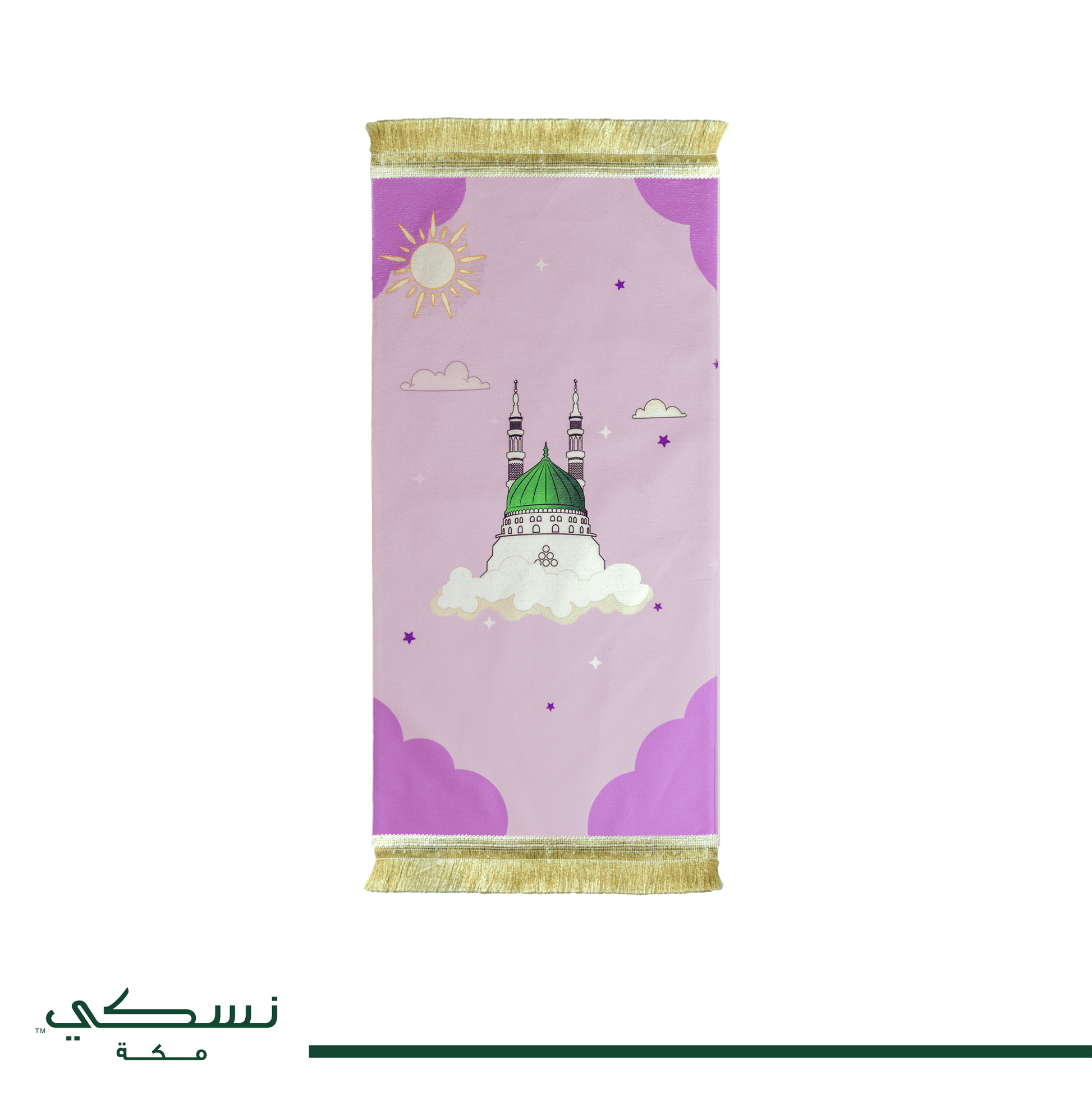 Madina Dome Kids Set Light Purple - Nusuki SA
