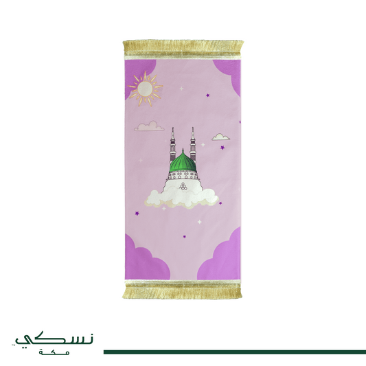 Madina Dome Kids Set Light Purple - Nusuki SA