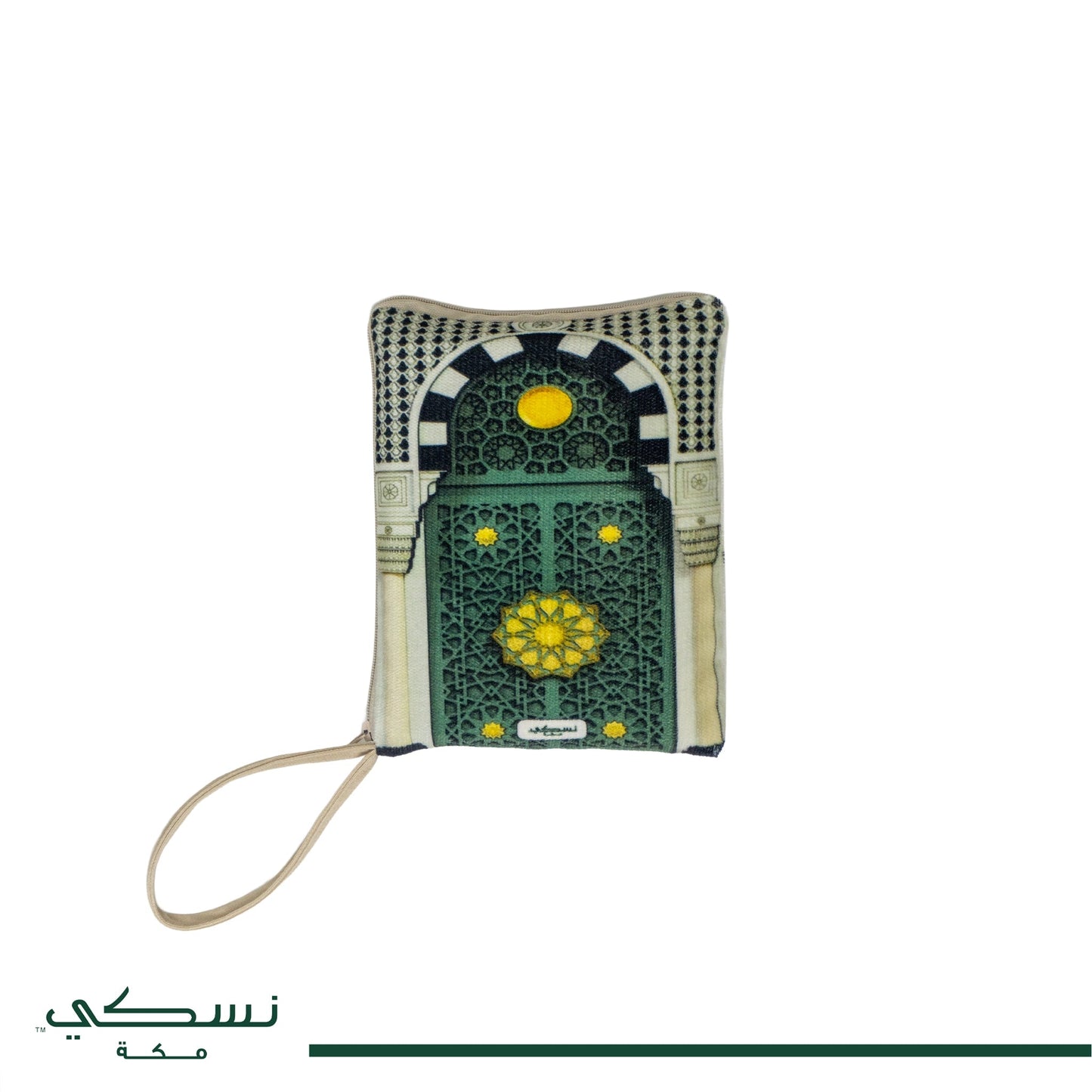 Makkah Gate Travel Prayer Mat with Handbag - Nusuki SA