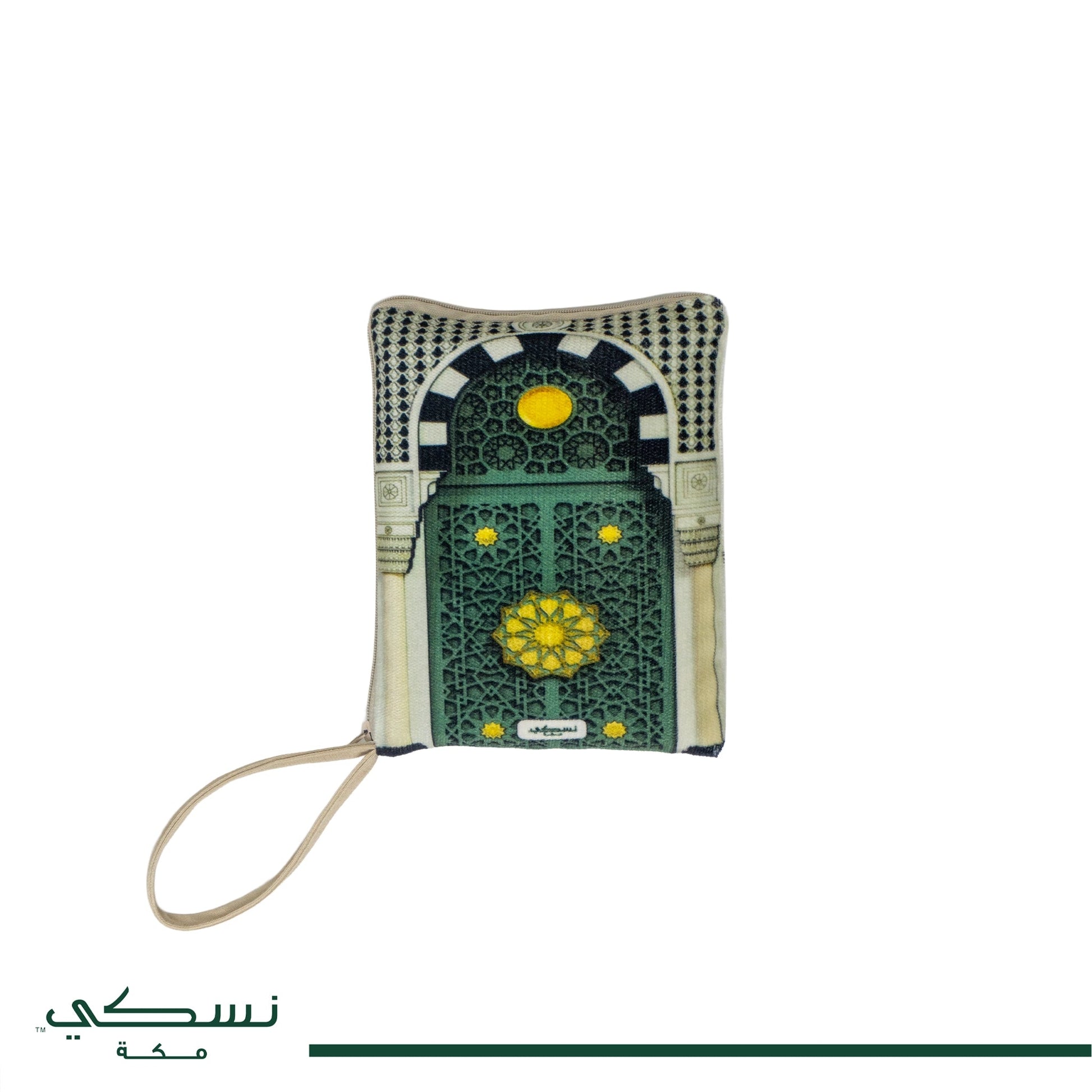 Makkah Gate Travel Prayer Mat with Handbag - Nusuki SA