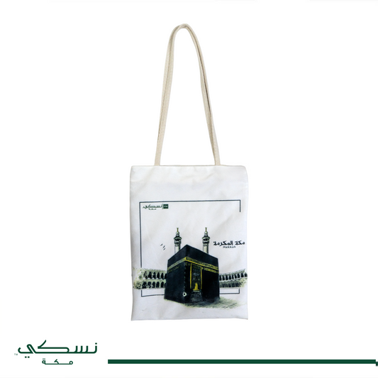 tote bag - makkah Design