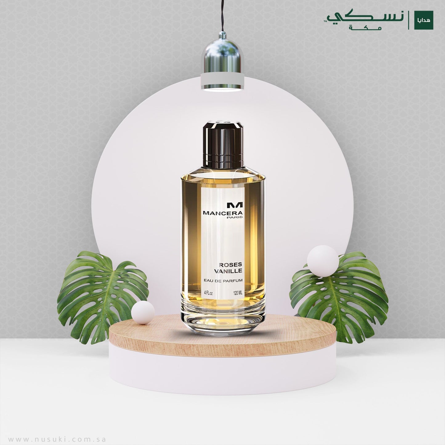 Mancera Wind Wood EDP 120ml - Nusuki SA
