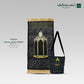 Maqam Ibrahim Medium Prayer Mat - Nusuki Saudi Arabia