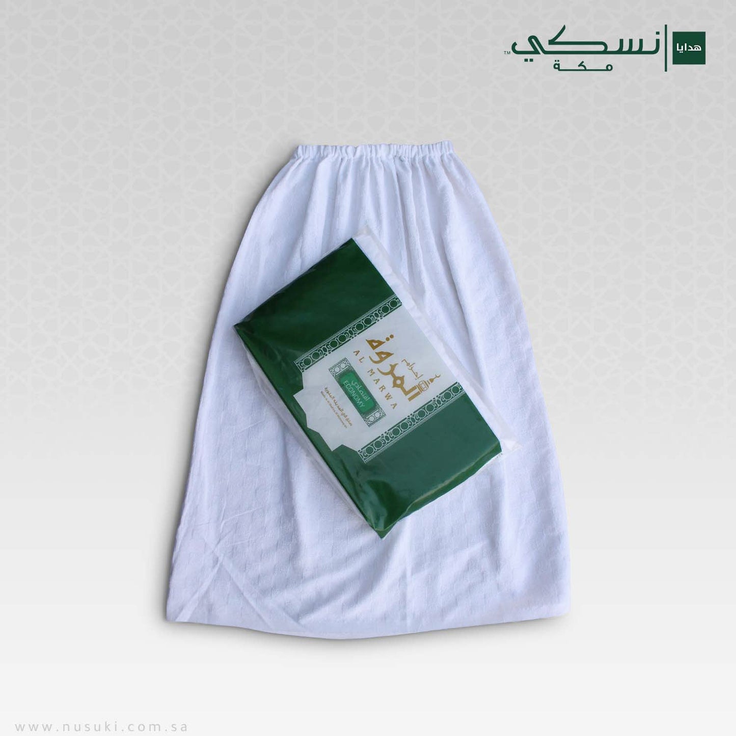 Marwa Economy Ihram with rubber band - Nusuki SA