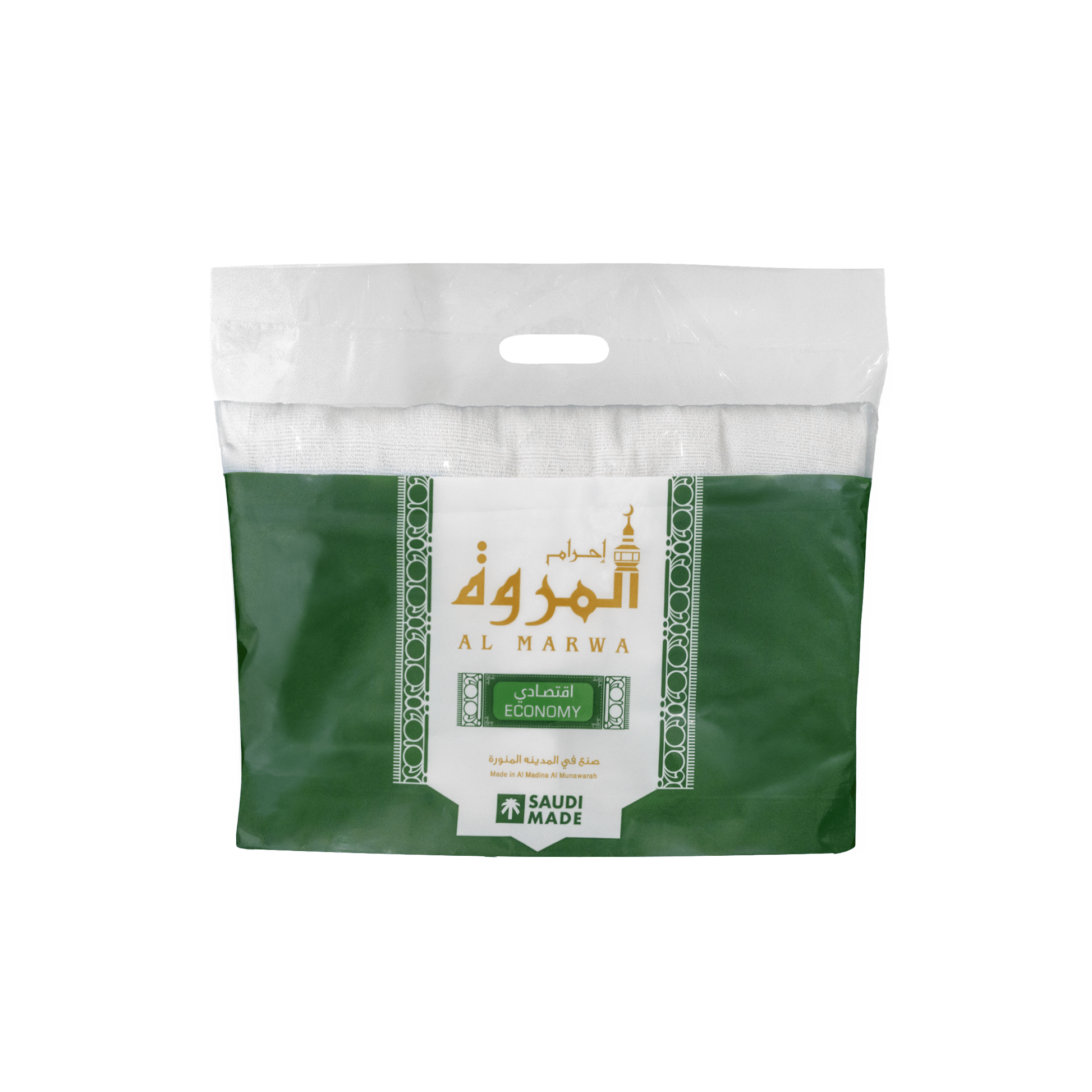 Marwa Economy Ihram with rubber band - Nusuki SA