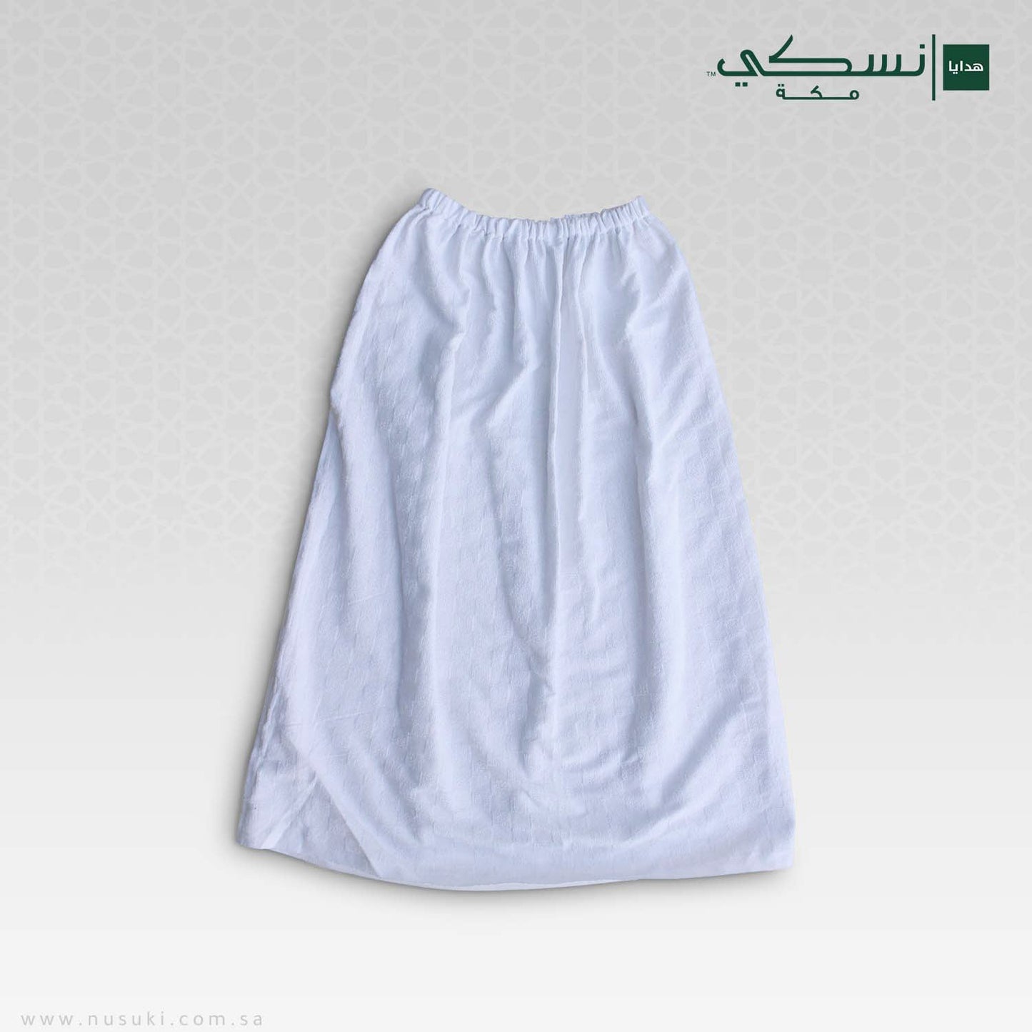Marwa Economy Ihram with rubber band - Nusuki SA