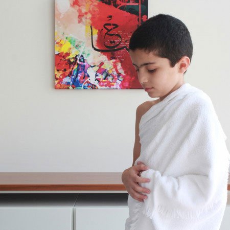 Marwa Kids Ihram - Nusuki SA