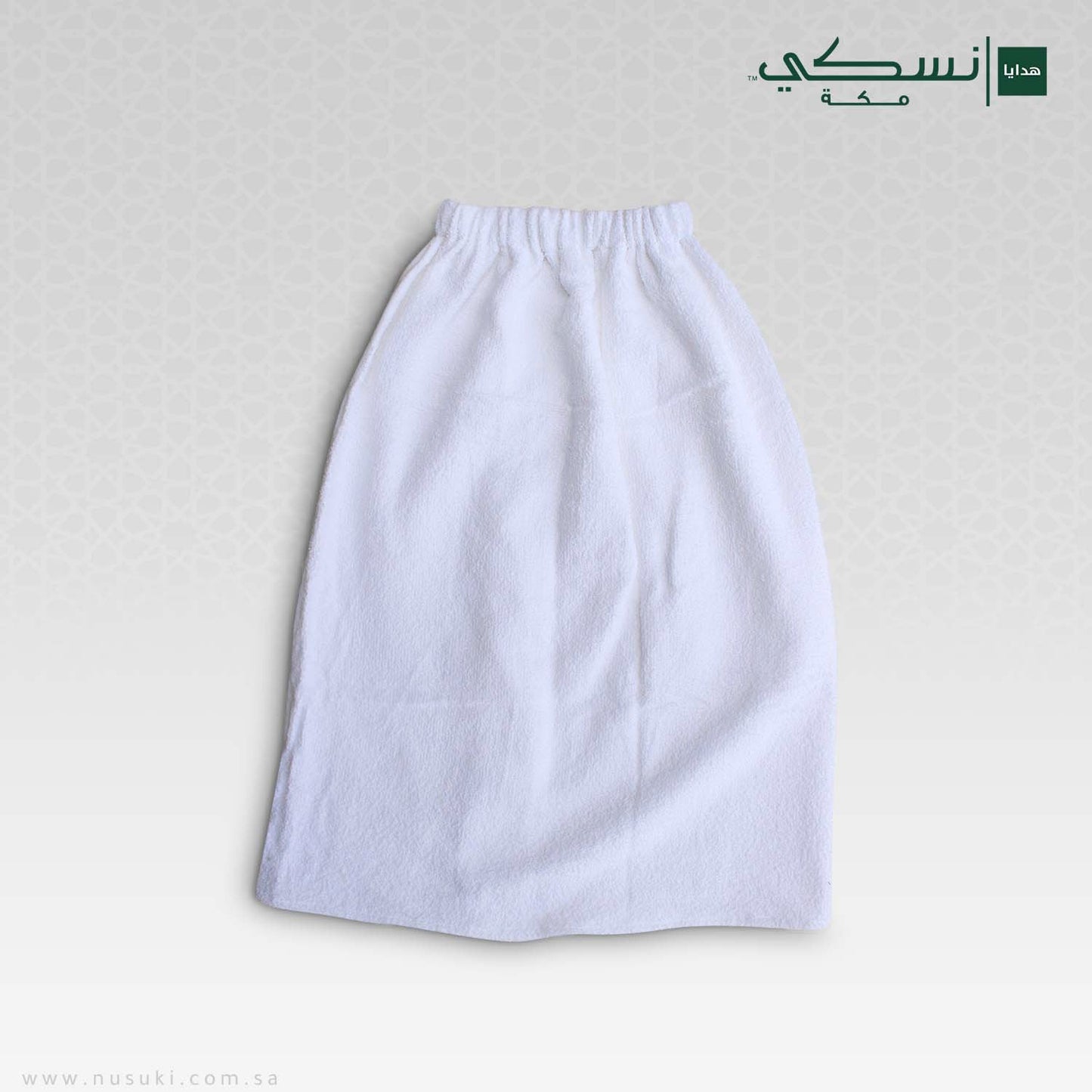 Marwa Kids Ihram with rubber band - Nusuki SA